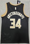 Maillot de Basket #34 Antetokounmpo Bucks 24-25 Noir gold